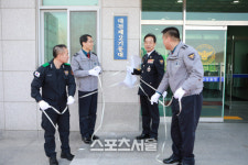 대전경찰청, 제2기동대 창설