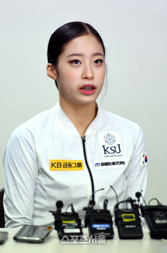 [포토]각오 밝히는 피겨 국가대표 유영