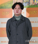 [포토] 이장의 정승오 감독, 설레는 시사회~