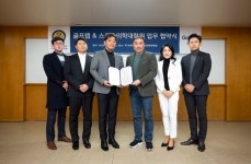 골프랩, 차의과학대학교 스포츠의학대학원과 MOU 체결