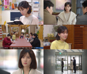 꽃길만 걸어요 최윤소, 하나음료 비리 밝힐 수 있을까