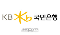 KB국민은행, 대구 범물동지점 임시 폐쇄