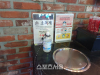 말도 마요. 많이 없죠… 코로나19 공포가 점령한 텅빈 영화관[SS이슈]