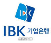 IBK기업은행, 소상공인·자영업자에게 손세정제·살균소독제 6만4000여개 무료 제공