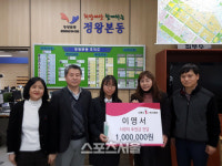 [힘내라 시흥] ‘코로나 19’로 인한 기부 천사 이영서 안산 성안고 2학년 학생