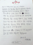 [힘내라 시흥] ‘코로나 19’로 인한 기부 천사 이영서 안산 성안고 2학년 학생