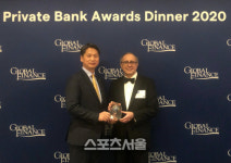 KB국민은행, 글로벌 파이낸스 선정 4년 연속 대한민국 최우수 PB은행 수상