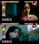 일본영화팬 흔든 심은경의 눈물 "아베 치하의 큰 걸음" "이 배우에 오늘 입덕"[SS이슈]