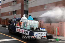 (속보) 안산시, ‘코로나 19 ’20대 여성 확진자 발생...구멍 또 뚫렸다
