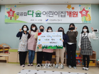 인천 연수구 국공립 어린이집 개원과 맞벌이 긴급돌봄 시작