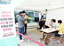 안산시, ‘코로나19’감염증 확산 예방 청사 관리 시행