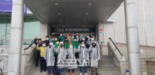남양주시 진건퇴계원행정복지센터, 코로나19 민관합동 집중방역 실시