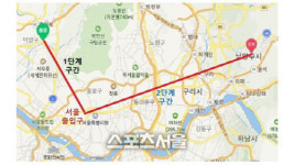 강북동서도시고속도로와 함께 고양시 덕양구민의 꿈이 달립니다.