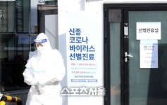 파주시, 거주 56세 여성  접촉자 총 16명 파악... 자가격리. 능동감시 조치