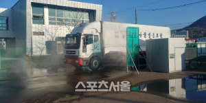 고흥군, 코로나19 예방 위해 여객선터미널에 방역시설 운영