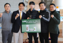 국가대표 태권도 이다빈, 시크릿 라이징 스포츠스타상 수상