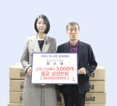 국대출신 장수영 대표, 배드민턴협회에 항균제 3000개 기증