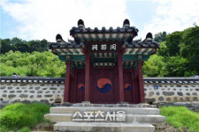 부여군, 2020년 향토문화유산 지정