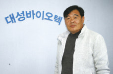 신개념 축사 환경개선 시스템 연구 적용, 친환경 수질정화 모범기업 선정