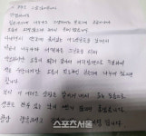 정이 넘치는  시흥시 능곡동, 익명의 마스크 기부로 훈훈한 손길 이어져