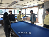 신안군, 집단감염 위험시설 합동점검 실시 행정력 집중