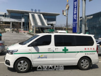 장성군, 해외 입국 주민 자가격리 지원