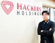 파이널 체인, 보안성·확장성·안전성 뛰어난 차세대 기술로 주목