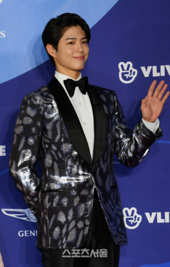 박보검 측 