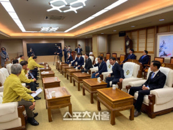 광주시, 제21대 광주지역 국회의원 당선인 정책간담회 개최