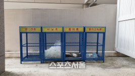 광주광역시 동구, 원룸 밀집지역에 재활용 분리수거함 설치