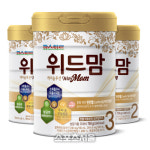 롯데푸드 파스퇴르, 위드맘 케어솔루션 리뉴얼 출시