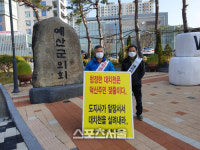 “세탁공장 때문에”…식수고갈·수질오염 등 생존권 위협받는 지역민