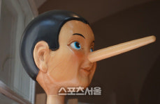 오거돈 女性이 꿈 포기하지 않는 부산을 위하여