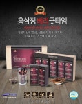 [스포츠서울 고객만족혁신대상 :한국진홍삼주식회사] 진생베리(인삼열매) 함유한 홍삼정 베리굿타임 소비자 반응 뜨거워