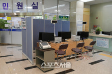 광주광역시 서구, 소득세 합동신고센터 운영