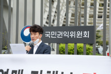 거리집회 연 아마당구인…상생협약 KBF-PBA와 첨예한 갈등