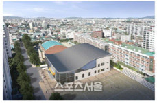 광주광역시 북구, 반다비 복합체육센터 건립 시작