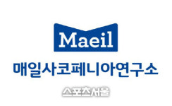 매일유업, 아주대의료원과 고령친화기술개발 업무협약