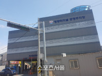 영광군, 터미널 주차타워 및 (구)우시장 주차광장 유료화 결정