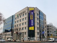 경기도시공사, 양평공흥 행복주택 상가 임차인 모집