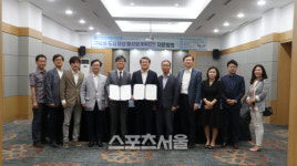 구례군-한국도시재생학회, 도시재생협약 체결