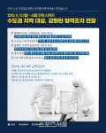 성남시, 공공시설 1577곳 무기한 운영 중단
