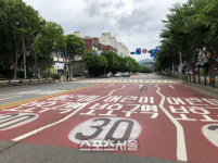 성남시, 스쿨존 불법 주·정차 주민신고제 운용