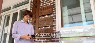 곡성군, 관내 마을회관에 무료 와이파이 설치