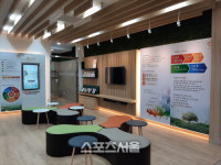 한국마사회, 이용자보호 위해 청담 유캔센터 설치