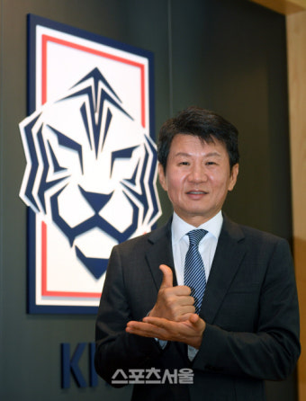 정몽규 대한축구협회장 
