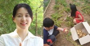 이영애 폭풍성장 쌍둥이 남매와 대장금 클래스 뿜뿜 밥상, 남편은 어디?[★SNS]