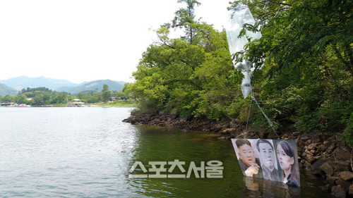 경기도 대북전단 살포 사건에 특별사법경찰단 수사 착수 및 대북전단 살포자 소환 예정