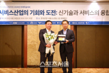 아워홈, 한국서비스경영학회 선정 ‘최우수 서비스 기업’