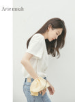 곱창밴드가 5만9천원? 강민경 쇼핑몰 아비에무아 고급실크 원단 많이 들어가.. 가격 그대로
